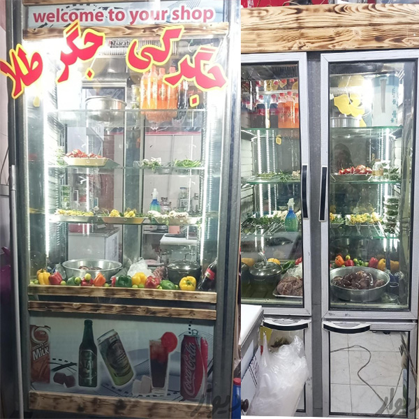 یخچال جیگرکی